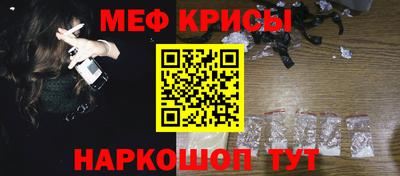 бутик Новодвинск