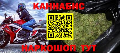 ешки Новокубанск