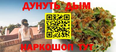 ешки Новокубанск