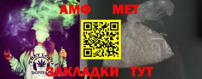 ешки Новокубанск