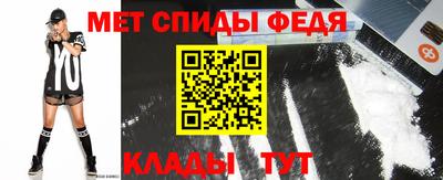 бутик Новодвинск