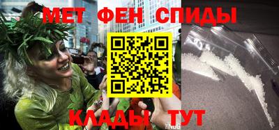 ешки Новокубанск