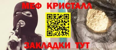 бутик Новодвинск